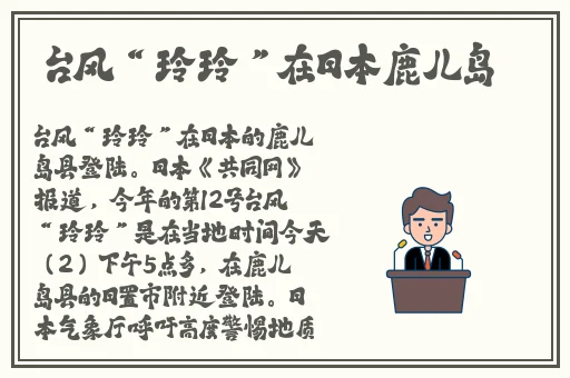 白嫩白嫩BBBBBBBBB